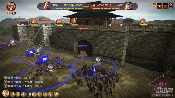 斯特拉斯堡定位球战术显威,头槌接力攻破洛里昂城门