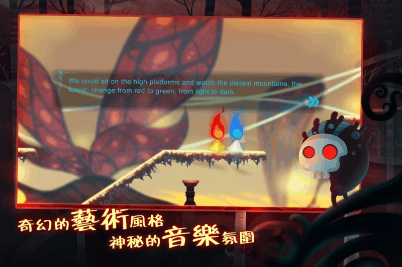 利兹联保级生死战,关键三分点燃希望之火